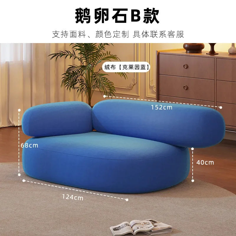 Internet celebrity fabric sofa small cobblestone sofa combination, modern simple creative leisure