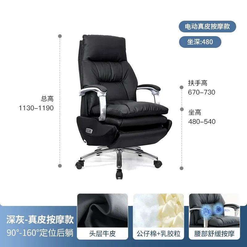 Headrest Boss Chair 7-Point Vibrating Wheels Rollerblade Lumbar Support Electric Footrest Cadeira De Escritorio Office Furniture