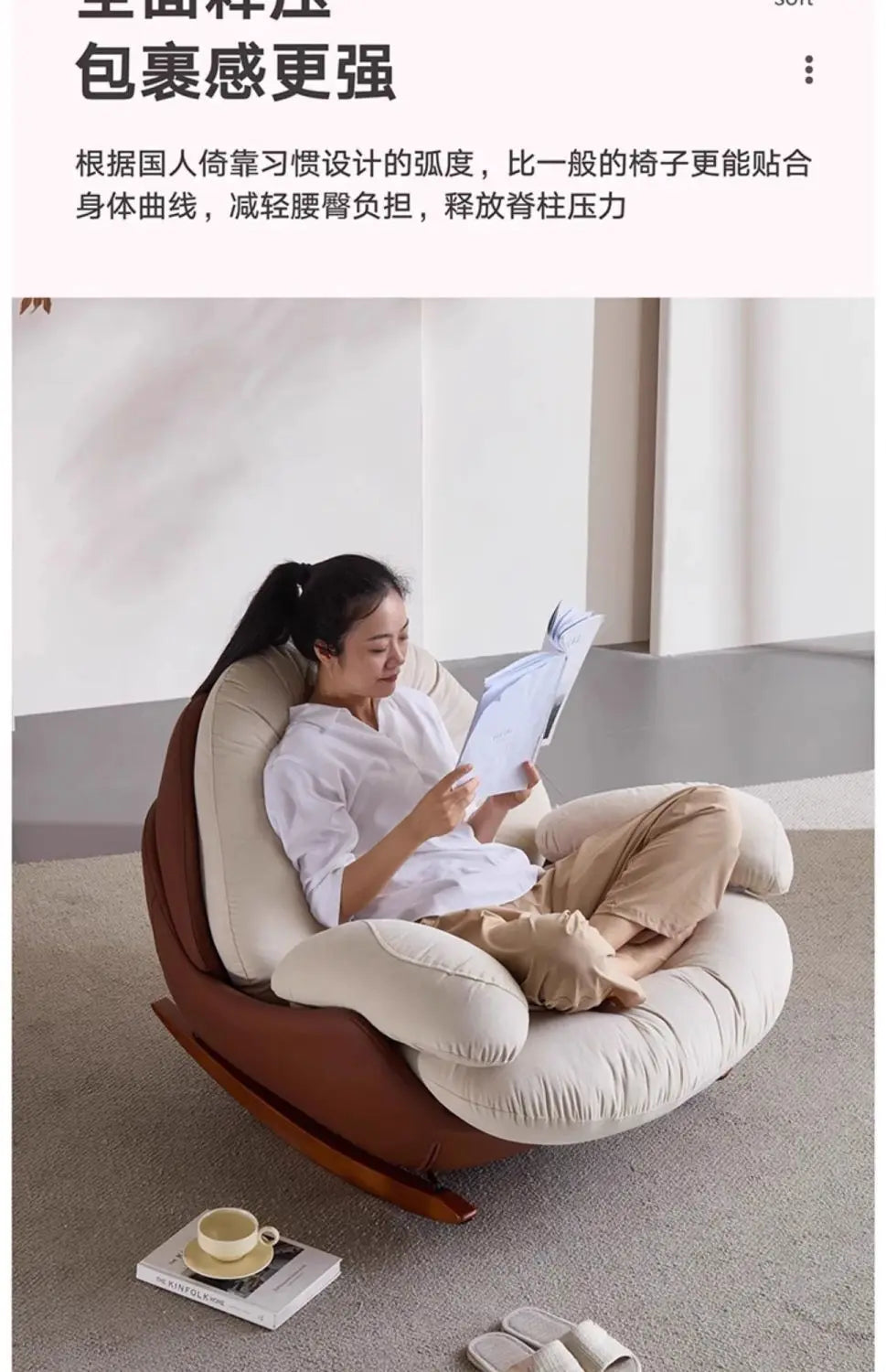 Lazy sofa rocking chair adult medieval balcony household single leisure living room lazy rocking sofa recliner