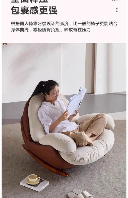 Lazy sofa rocking chair adult medieval balcony household single leisure living room lazy rocking sofa recliner
