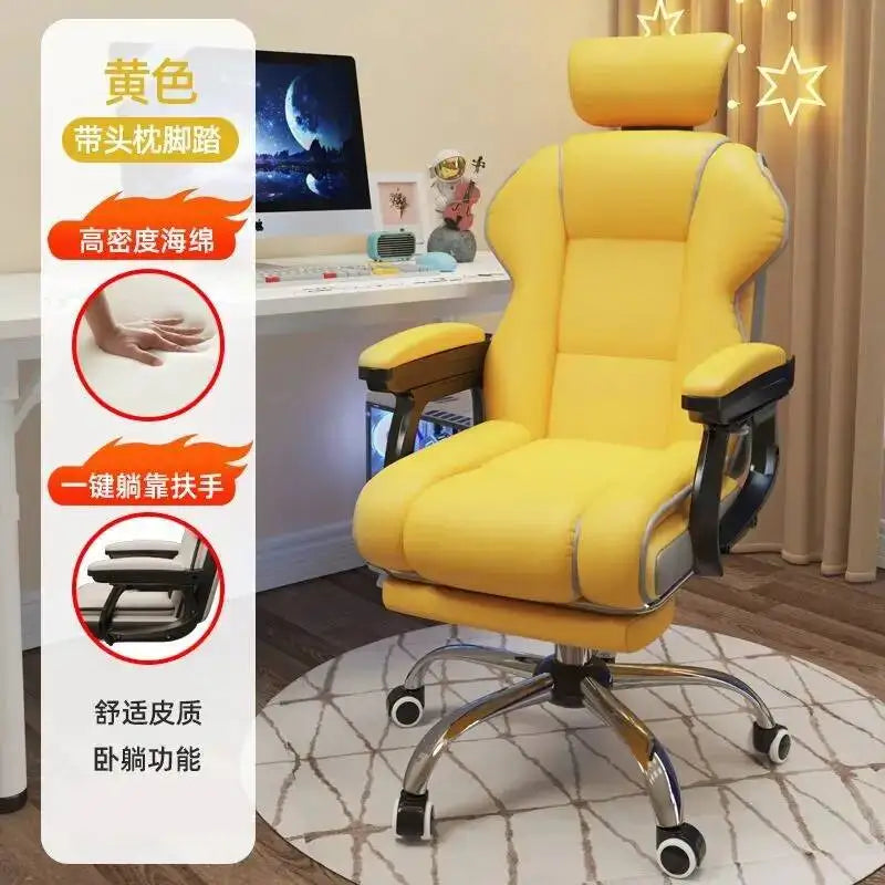 Ergonomic Office Chair Gaming Wheels Glides Comfy Luxury Office Chair Computer Boys Aesthetic Sillas De Oficina Decoration