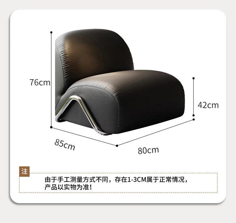 Tumbonas Lounge Living Room Chairs Sofa Lazy Reading Leather Living Room Chairs Individual Throne Sillones Library Furniture