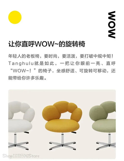 Design creative leisure chair Modern study leisure sofa chair Bedroom lift rotating dressing and makeup chair