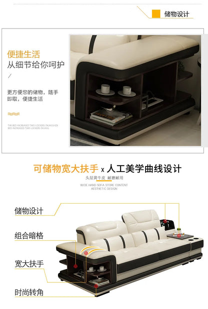 leather sofa, first-layer cowhide combination, living room, princess, corner, multi-function, rechargeable massage space
