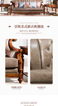 QQ132 American Style Genuine Leather Art Solid Wood Sofa Country  Light Luxury Retro European Style Combination Carved Solid Woo