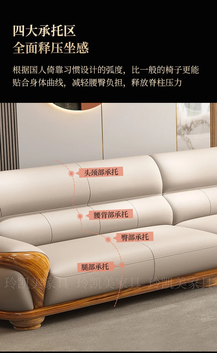 New Chinese ebony leather sofa living room combination size apartment first layer cowhide straight row sofa