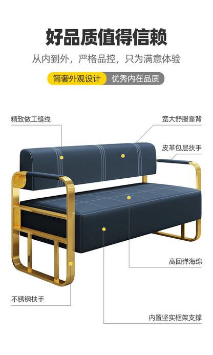 Office reception Small apartment sofa Barber shop Waiting chair Rental house Clothing beauty
