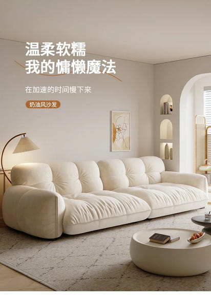 Classic Living Room Sofas Modern Minimalist Luxury Comfortable Decor Sofa Multifunctional Relaxing Adult Sillon Cama Furniture