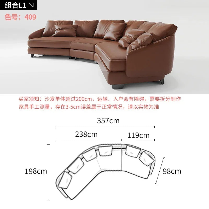 Designer Curved Leather Sofa Italian Cowhide Light Luxury Brands High-End