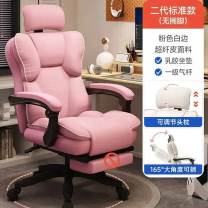 Ergonomic Office Mobile Gaming Study Chair Living Room Chairs Desk Designer Comfy Lazy High Back Bureau Meuble Luxury Furniture