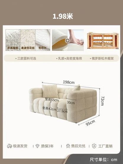 Classic Family Living Room Sofa Nordic Minimalist Comfortable Lounge