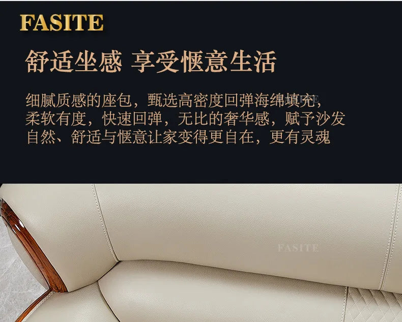 Modern ebony leather sofa first layer cowhide home simple new Chinese living room solid wood