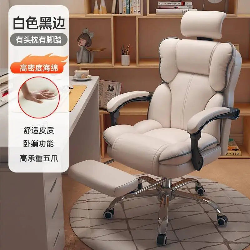 Mobile Designer Office Chair Mesh Work Cute Comfortable Office Chair Eegonomic Massage Sedia Da Scrivania Furniture Office