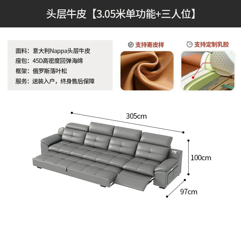functional sofa, electric adjustable modern living room, storage princess, smart head, etc., dual-purpose leather sofa bed