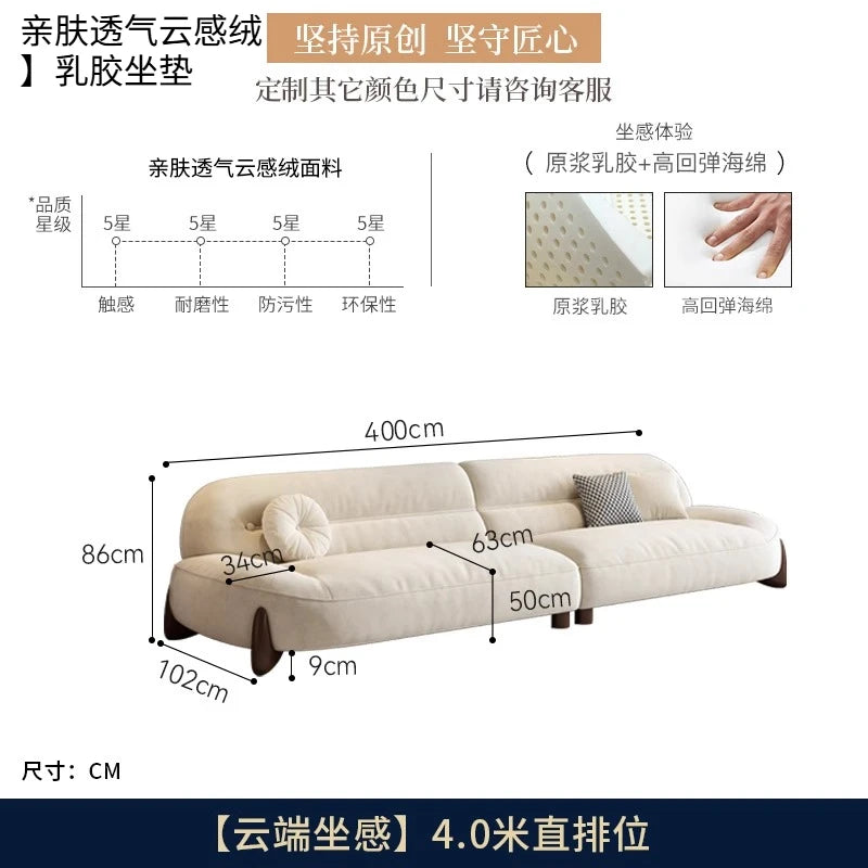 ZML modern minimalist cloud skin-friendly flannel small apartment living room straight row sofa