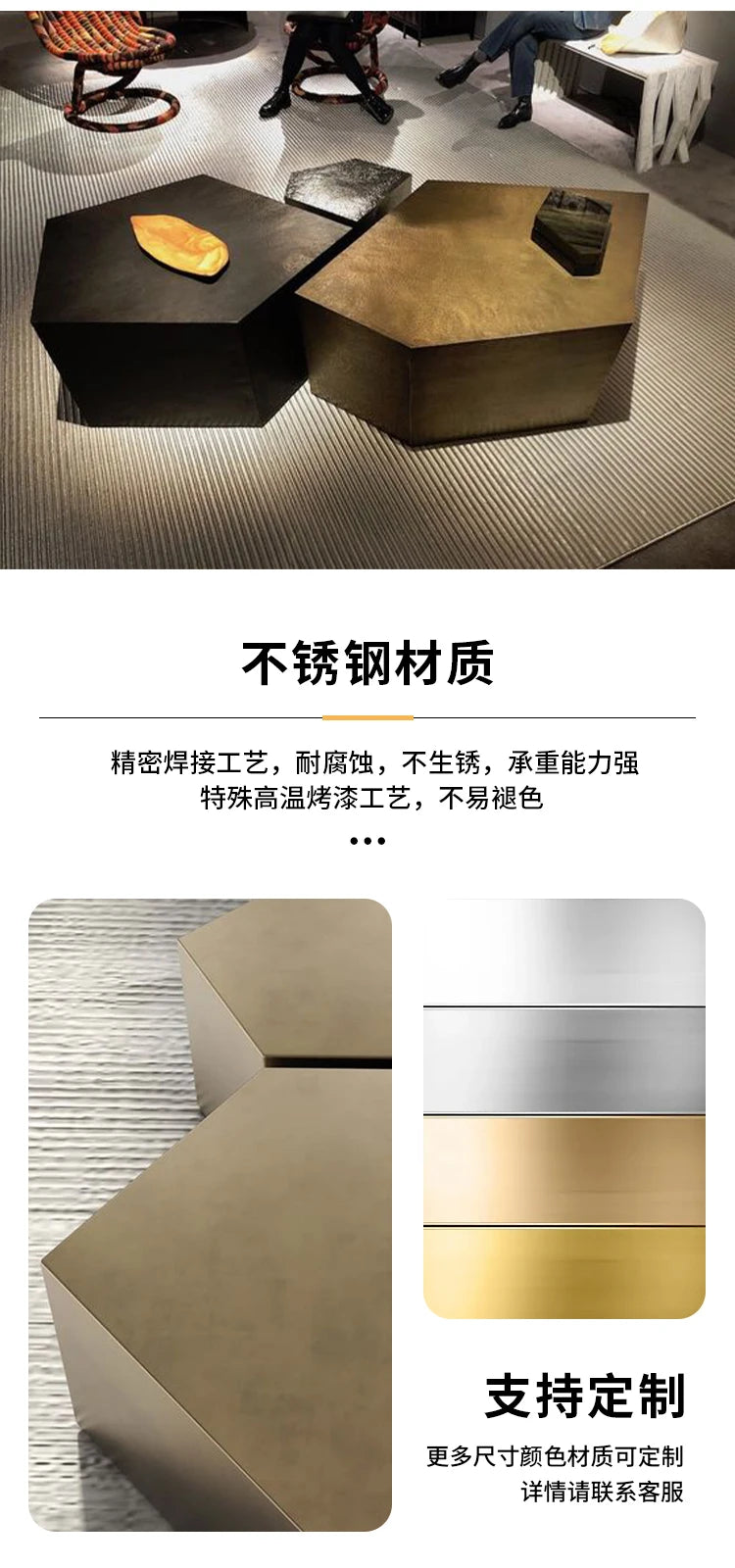 Glam Simple Coffee Table Ornaments Frame Design Storage Coffee Table Modern Aesthetic Meubles De Salon House Accessories