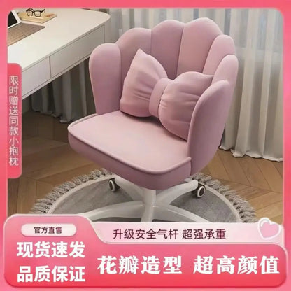 Rotating Makeup Stool for Girls Soft Comfortable Backrest Vanity Chair with Petal Design Home Dressing Table Stool Vanity Chairs