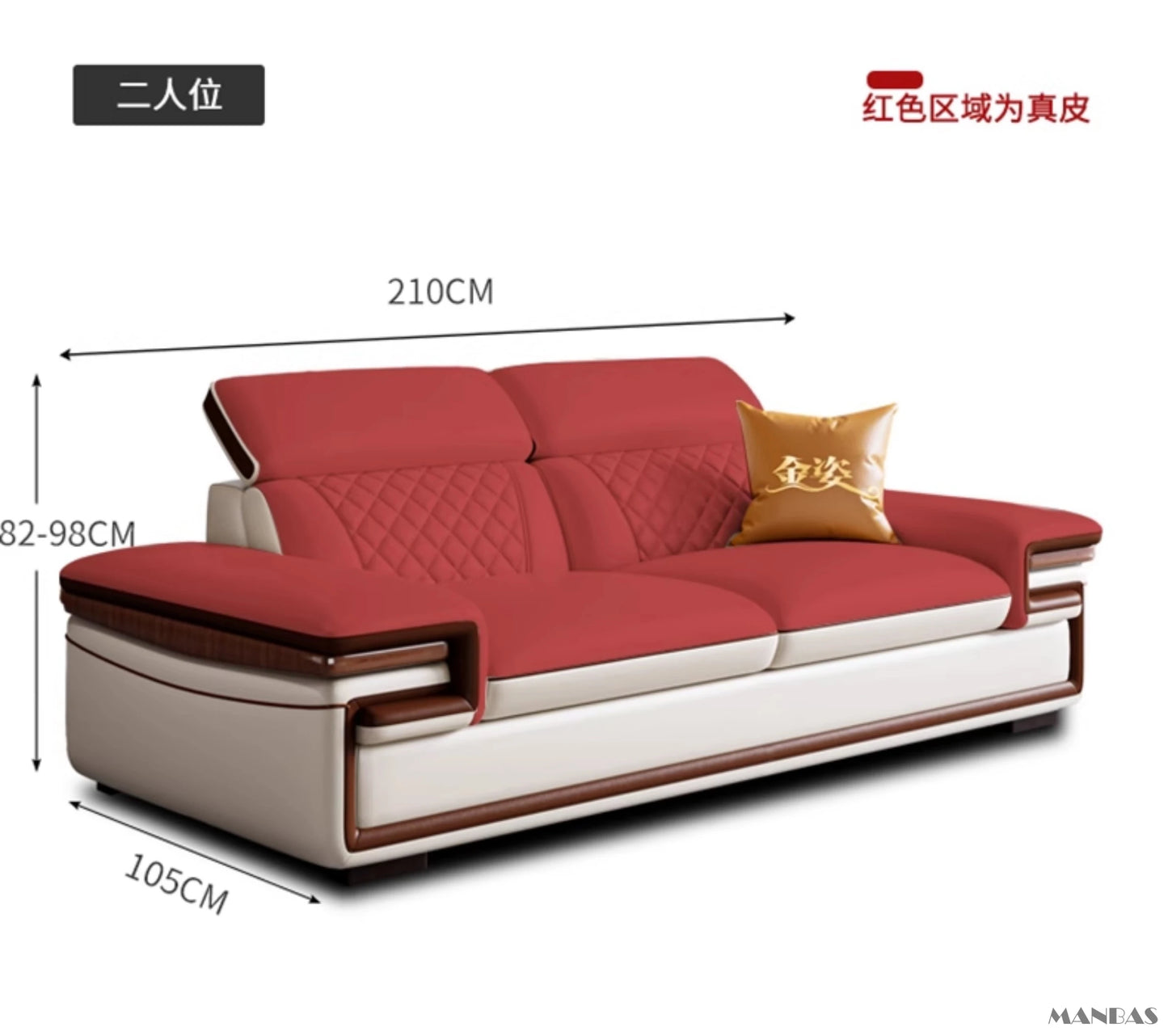 MINGDIBAO Premium Italian Genuine Leather Sofa Set for Living Room with Adjustable Headrests, Bluetooth Speaker, Wireless Charge