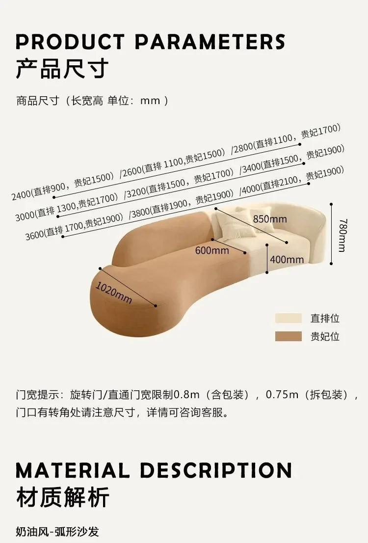 New arrive Cream Floor Living Room Sofas Curved Lounge Ergonomics Women Living Room Sofas White Minimalist Muebles Postmodern Fu
