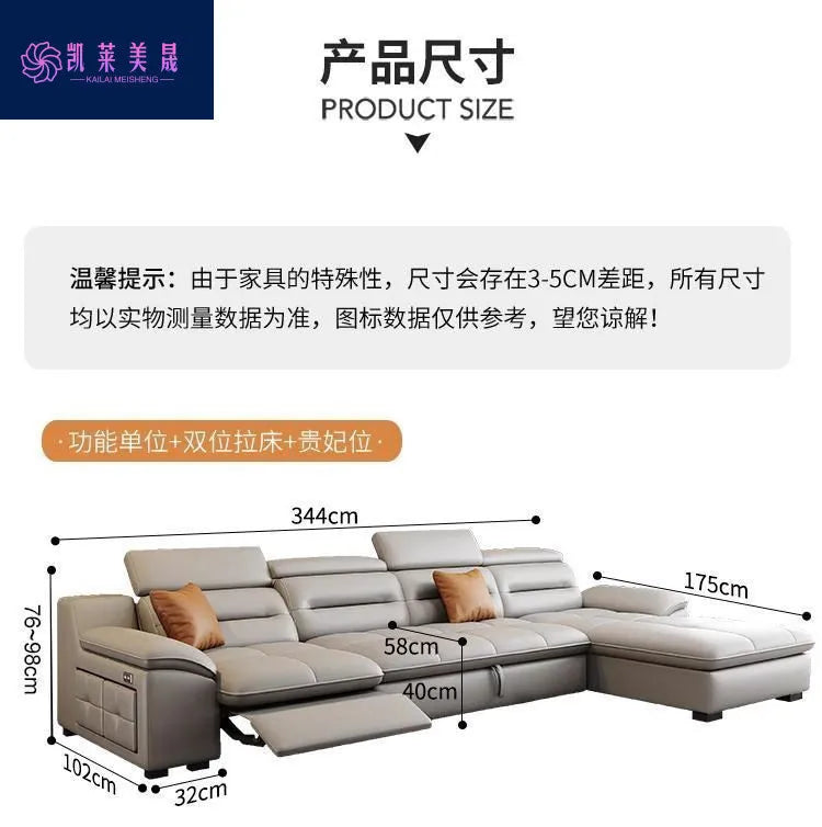 Multi-purpose leather high-end home living room electric light luxury sofa modern minimalist sofa