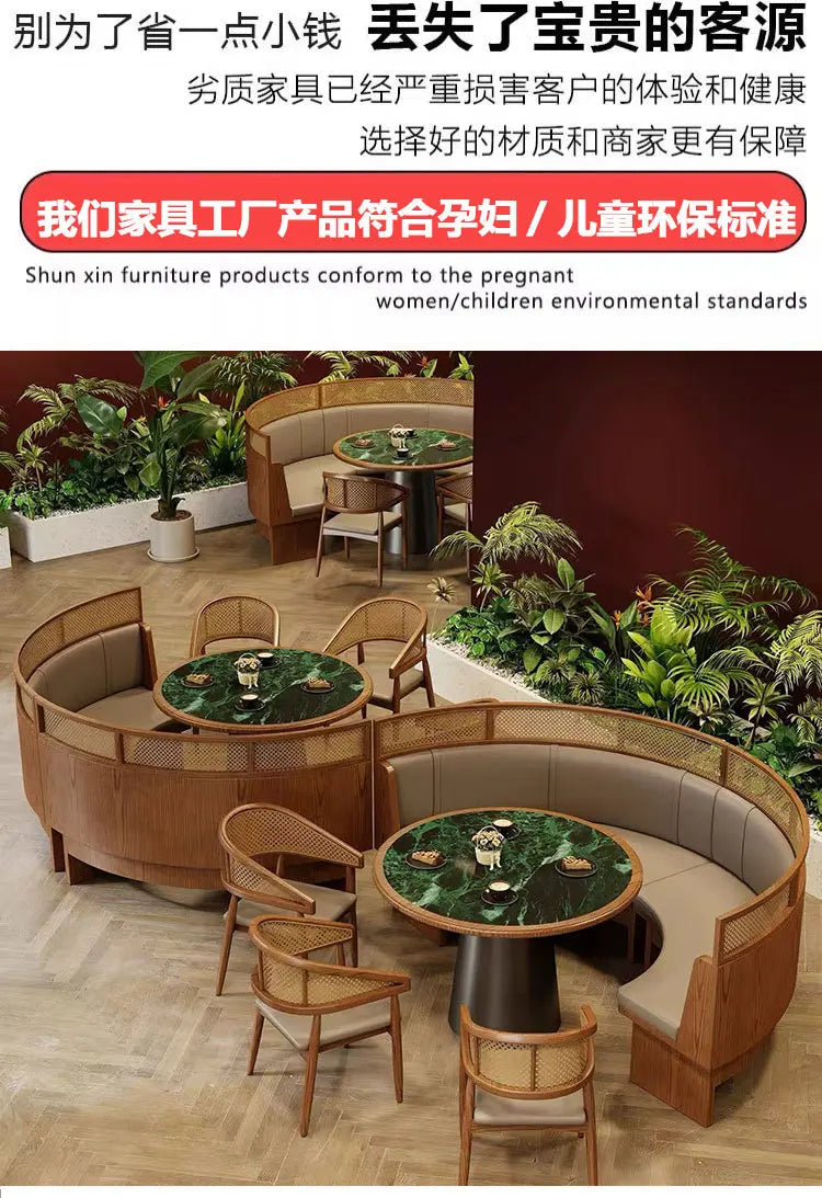Commercial Booth Sofa Set Solid Wood Leather, Table Chair Combination for Milk Tea Coffee Hot Pot Restaurant Card Seat
