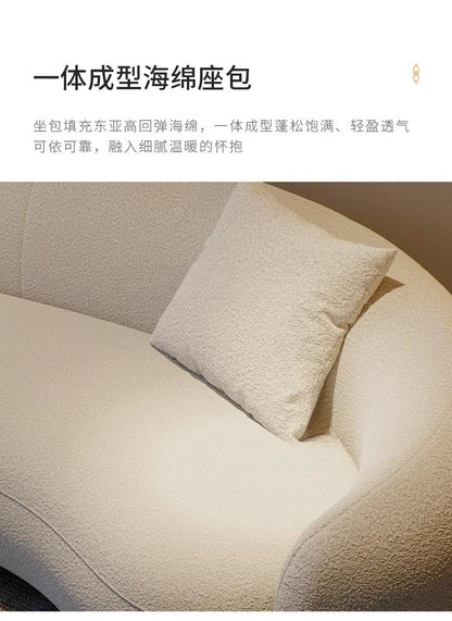 Nordic, modern minimalism, lamb wool cashew curved creative sofa