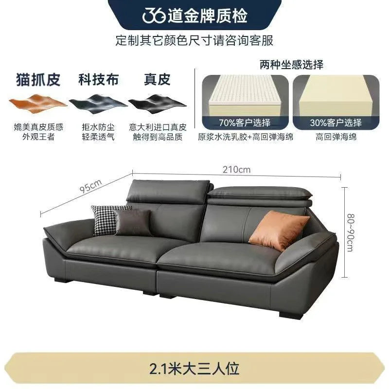 Italian minimalist leather sofa, new living room size apartment, concubine corner combination design