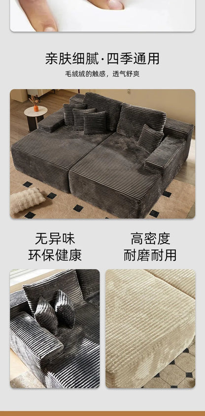 Compression sofa, simple wind sponge filling, soft large seat deep in the living room, corduroy surface, lazy recliner