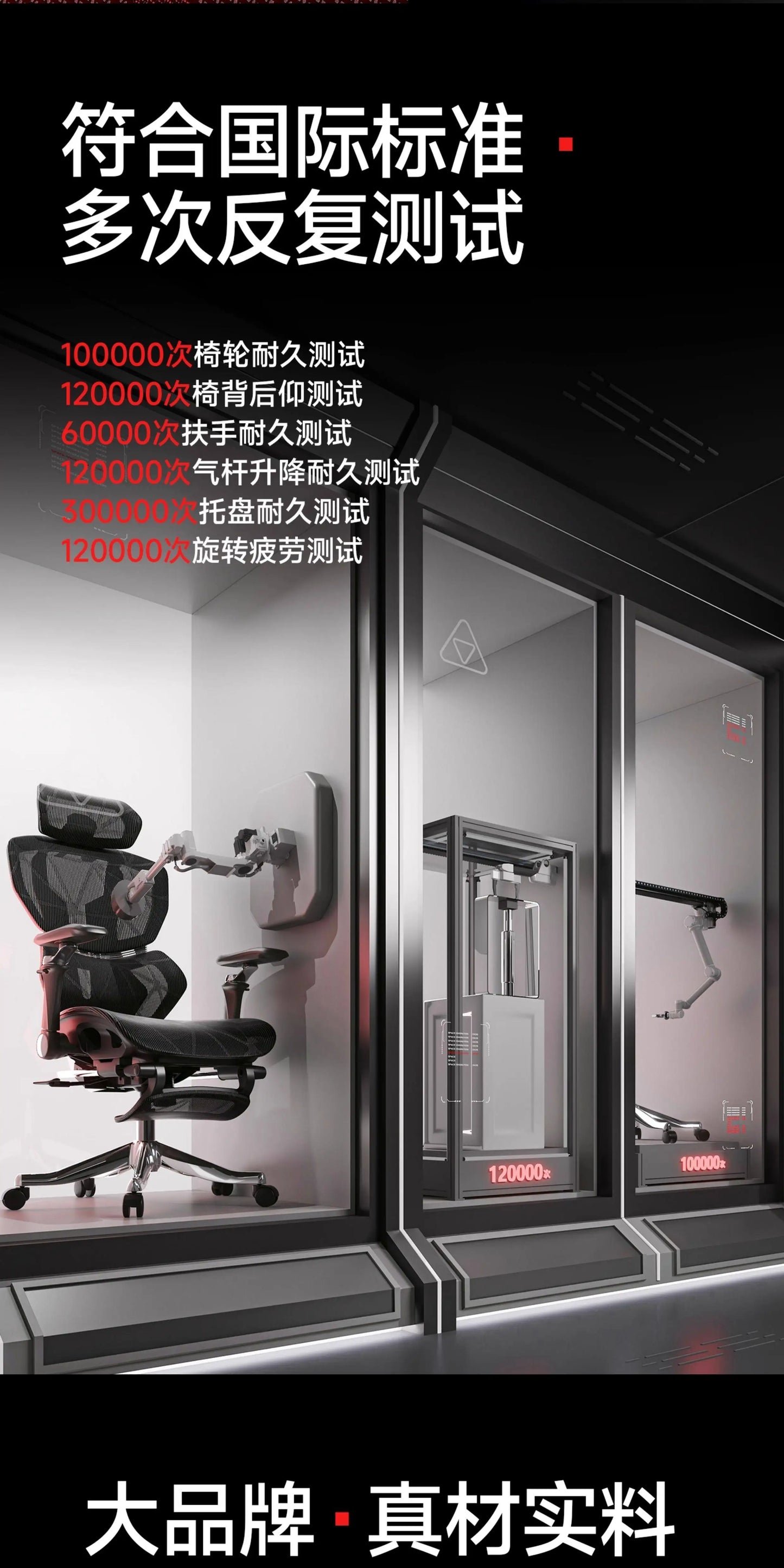 Nordic E-sports Gaming Chair Modern Ergonomic Reclining Comfortable Lumbar Support Office Chair Liftable Home Furniture FYOF