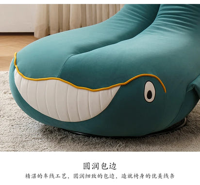 ss7304 Shark Swivel Chair Animal Leisure Small Apartment Simple Home Whale Sofa