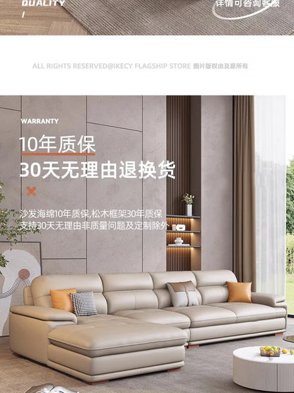 The first layer of cowhide leather sofa living room combination modern simple size apartment cream style leather sofa