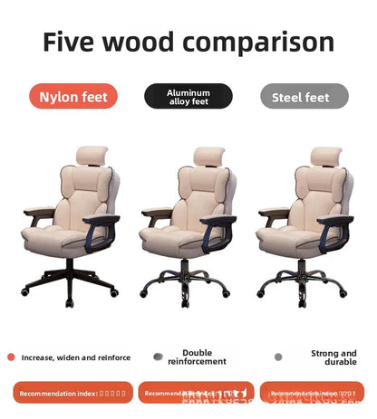 Firm Computer chair E-sports chair Home sedentary sofa Seat reclining swivel chair Study back chair