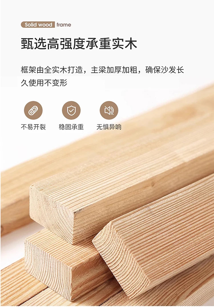 ZML modern minimalist cloud skin-friendly flannel small apartment living room straight row sofa