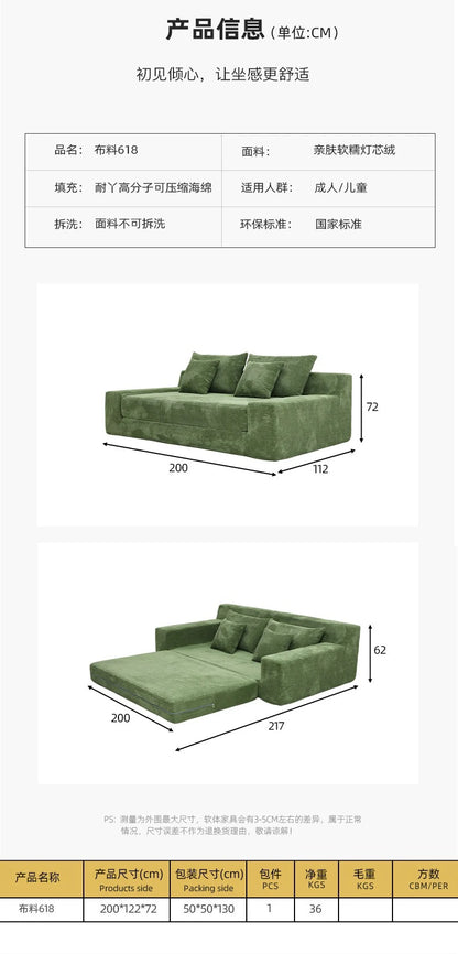 Vacuum Compression Sofa, Sponge One-piece Small Apartment Folding Sofa, Living Room Lazy Sofa