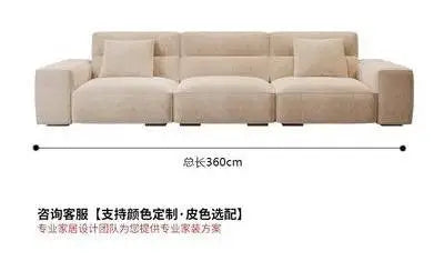 Large flat floor straight corner combination sofa Modern simple large apartment villa living room hotel matte fabric sofa