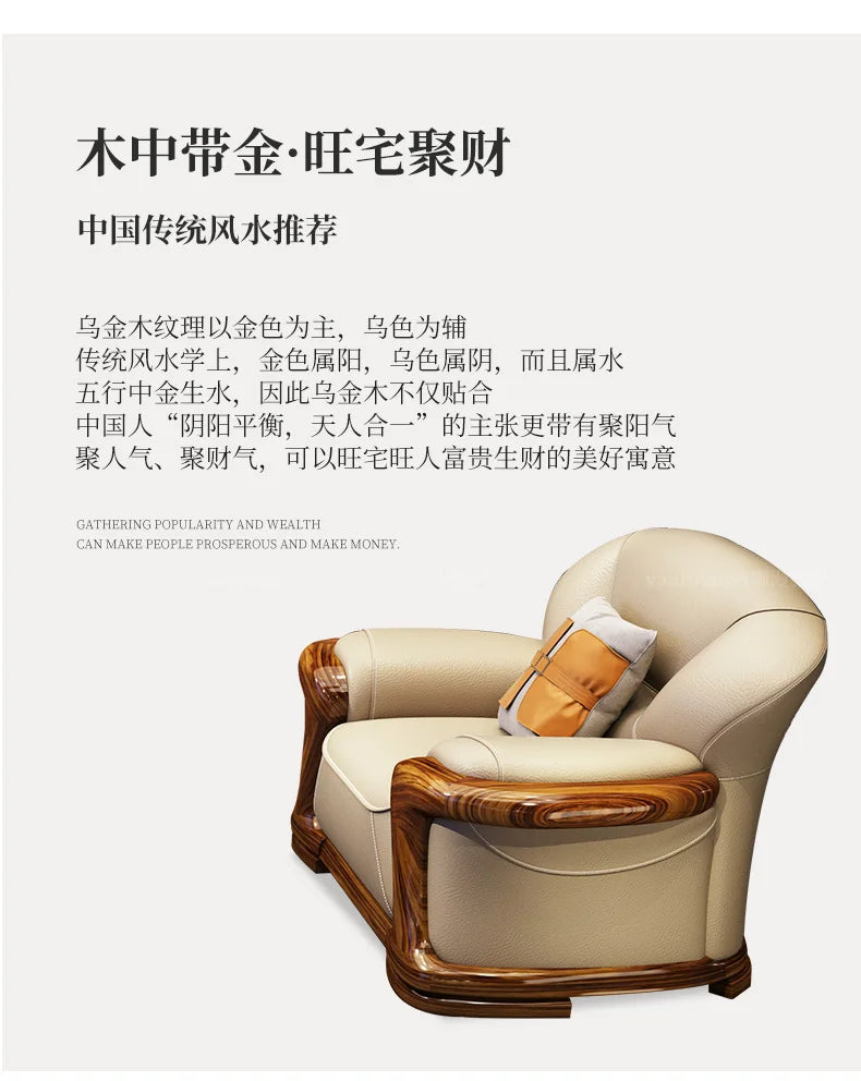 TQQ new Chinese ebony sofa villa large flat solid wood sofa high-end living room furniture leather sofa