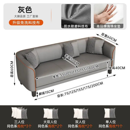 Italian light luxury cat claw cloth sofa small apartment living room double rental room bedroom apartment simple modern large so