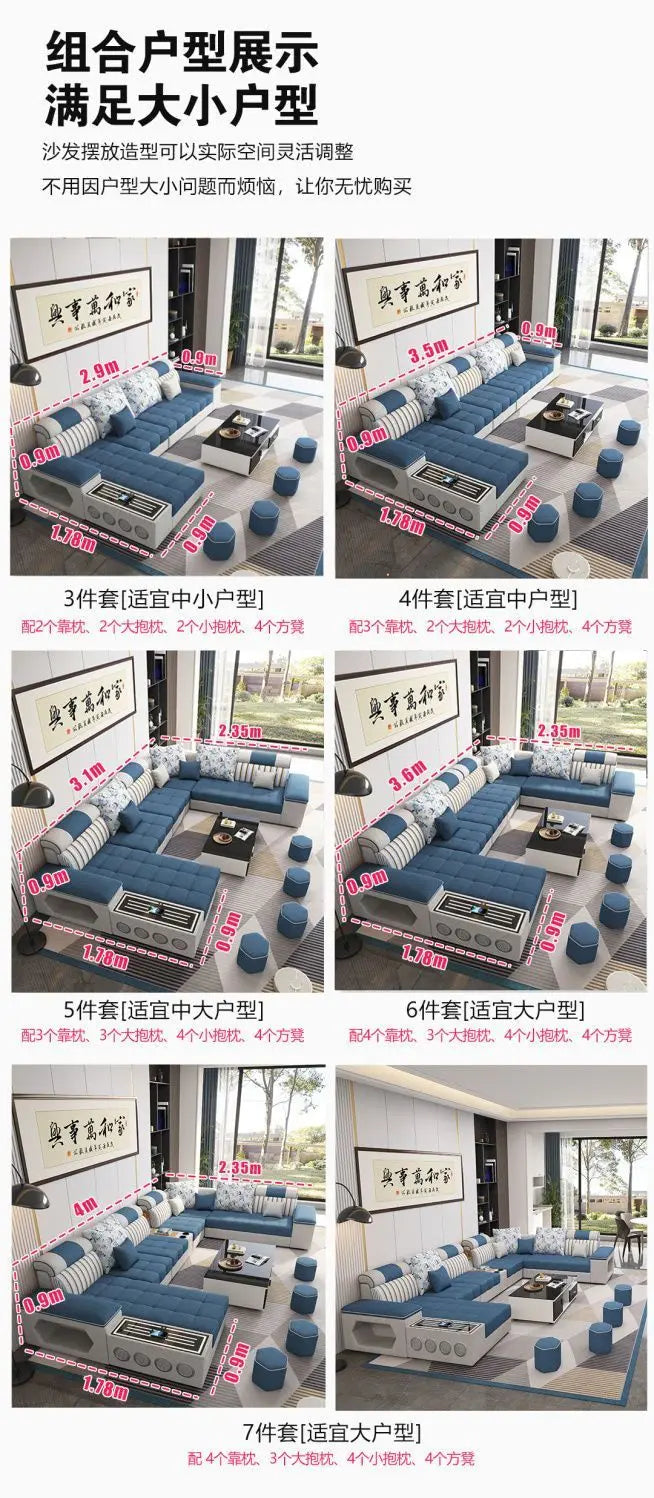 Armrest Electric Sofa Designer Storage Modern Corner Sofa Floor Comfortable Romantic Divani Da Soggiorno House Accessories