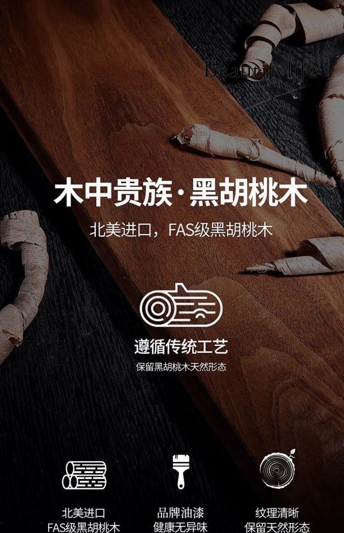 North American black walnut solid wood sofa modern simple living room single sofa home new Chinese style