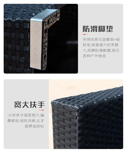 Outdoor rattan sofa combination courtyard terrace  waterproof sun protection outdoor garden rattan sofa furniture