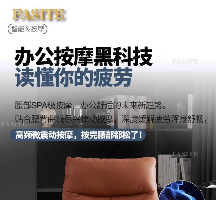 Lunch break can lie down dual-purpose leather office desk chair, light luxury sedentary and comfortable electric massage boss