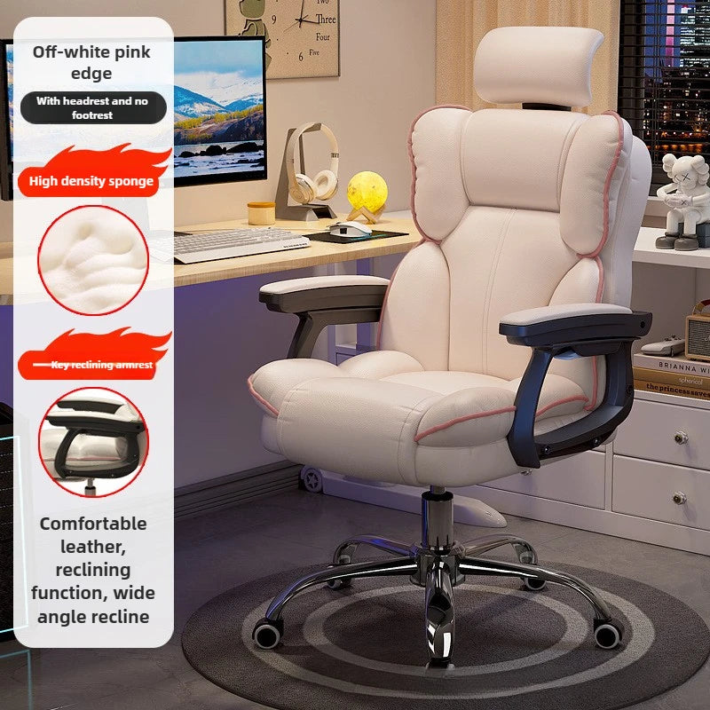 Firm Computer chair E-sports chair Home sedentary sofa Seat reclining swivel chair Study back chair