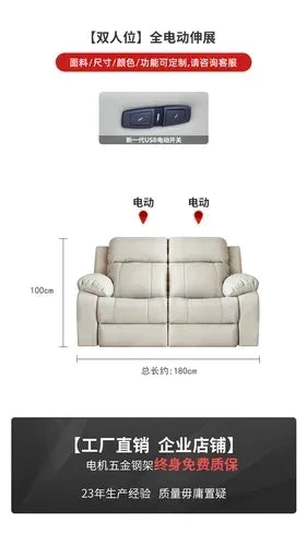 ReclinerMassage Bed Electric Accent Chair Lounge Cheslong Leather Italian Furniture