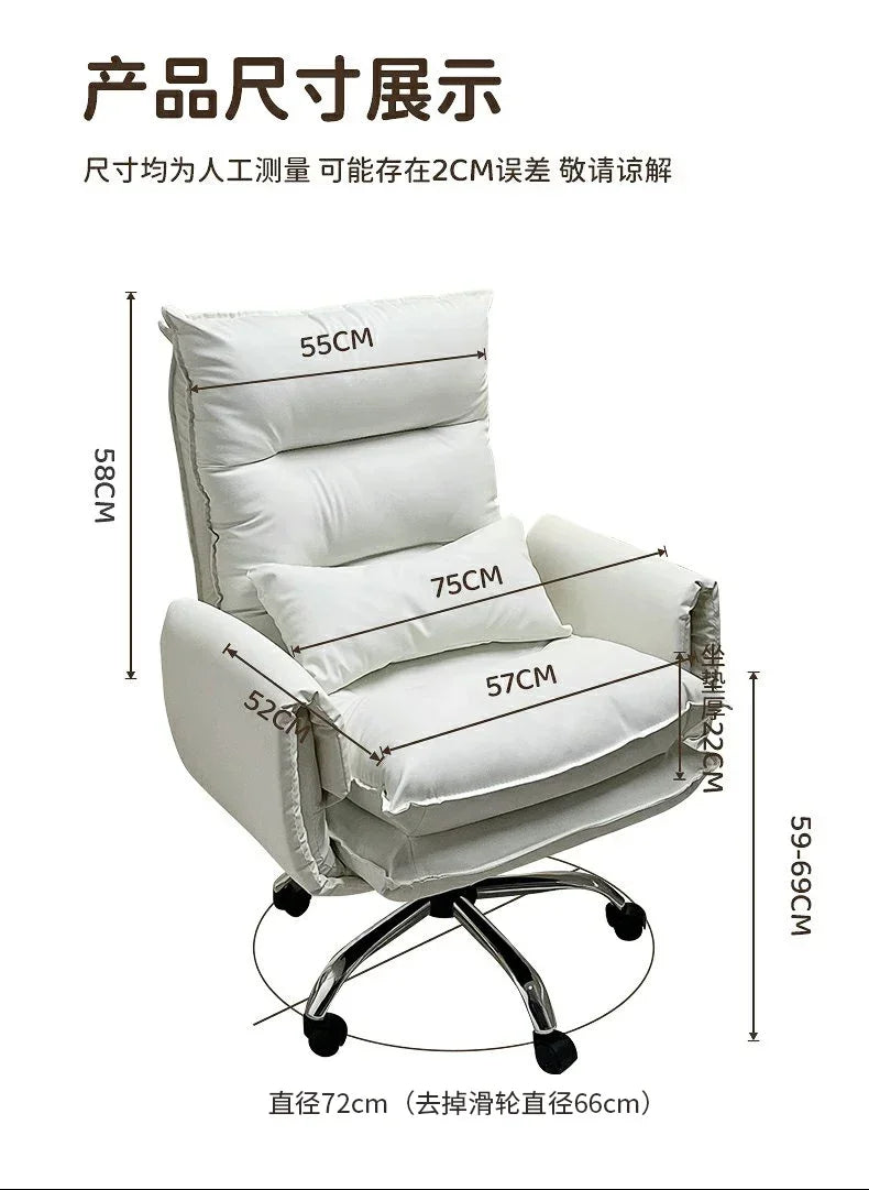 Executive Chair Leather Ergonomic Gamer Furniture Home Individual Armchair Saddle Transparent Anime Dresser Work Cheap Low Desk