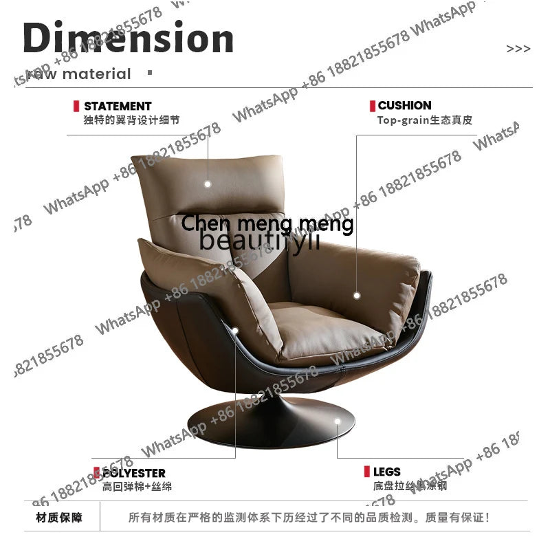 Single sofa chair rotatable living room balcony designer antique leather leisure lazy sofa H