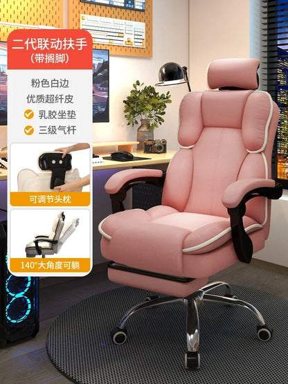 Gaming Chair Reclining Swivel Computer Desk Chair with High Back Support Streamer Live Broadcasting Office Chair for Home