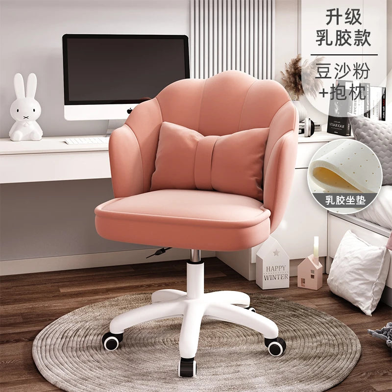 Home Comfortable Study Office Chairs Back Swivel Chair Dormitory Gaming Chair Student Lovely Computer Chair Bedroom Furniture