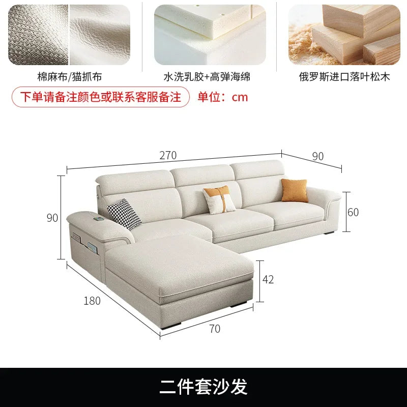Minimalist Leather Frame Sofa Gaming Background Modular Sleeper Sofa Modern Recliner Lounge Lazy Women Divano Lounge Furniture