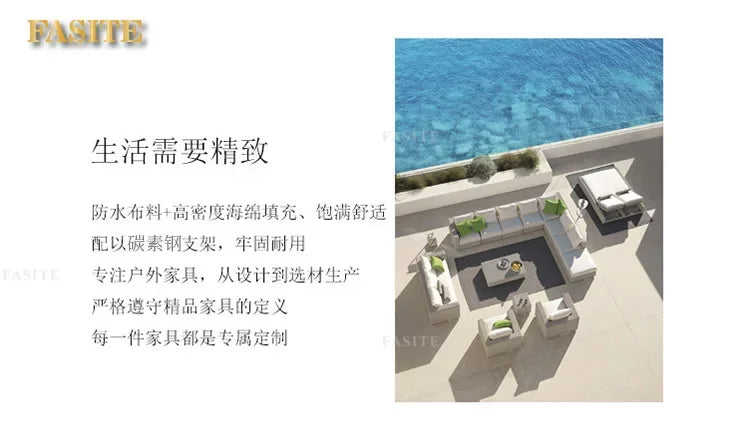 Courtyard sofa, villa, garden terrace, sun protection, waterproof, outdoor leisure rattan weaving corner