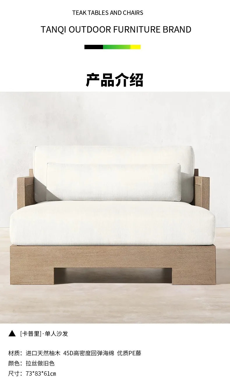 Customizable outdoor teak sofa patio rattan chair